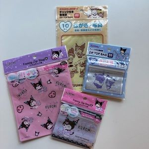 Set of Hello Kitty - Kawaii NWT Sanrio Bundle